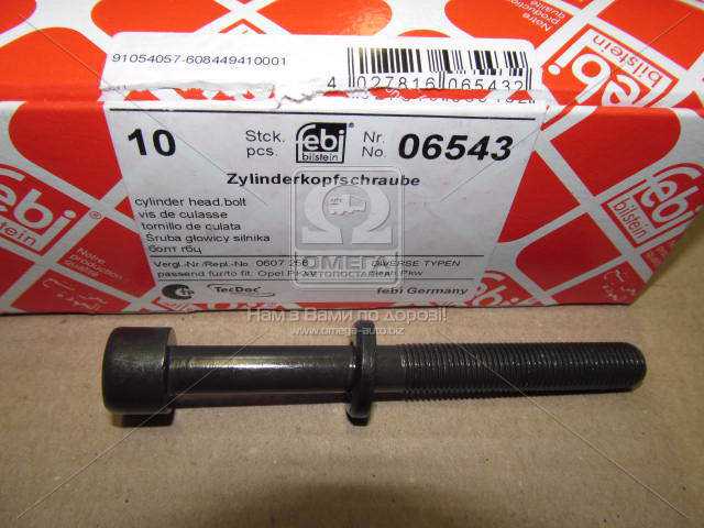 Зображення 2