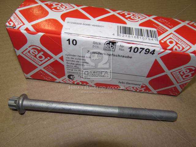 Зображення 2