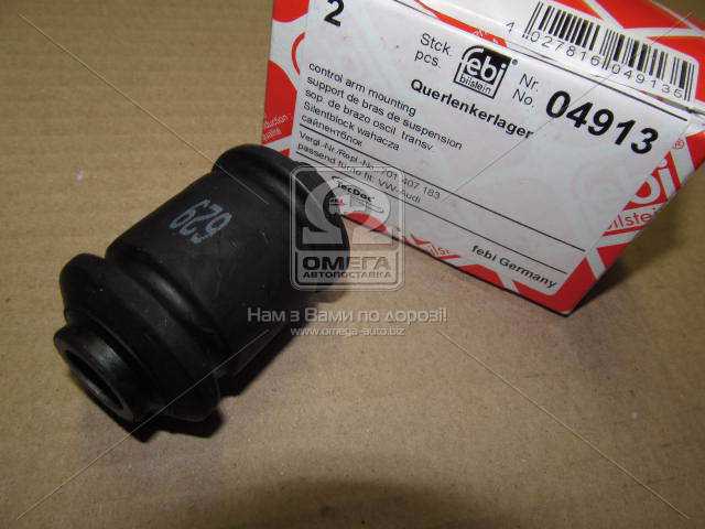 Зображення 4