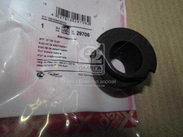 Зображення 2