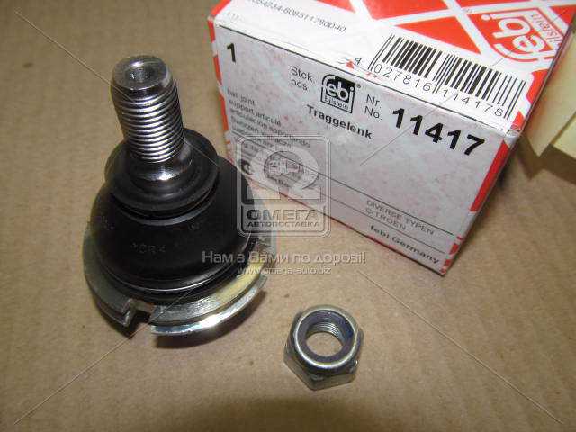 Зображення 13