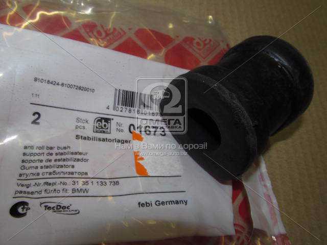 productPage.gallery.imageAlt 1