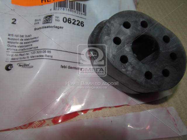 Зображення 9