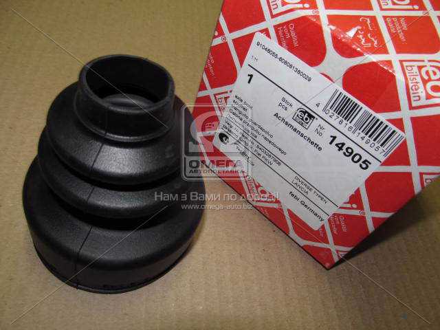 Зображення 3