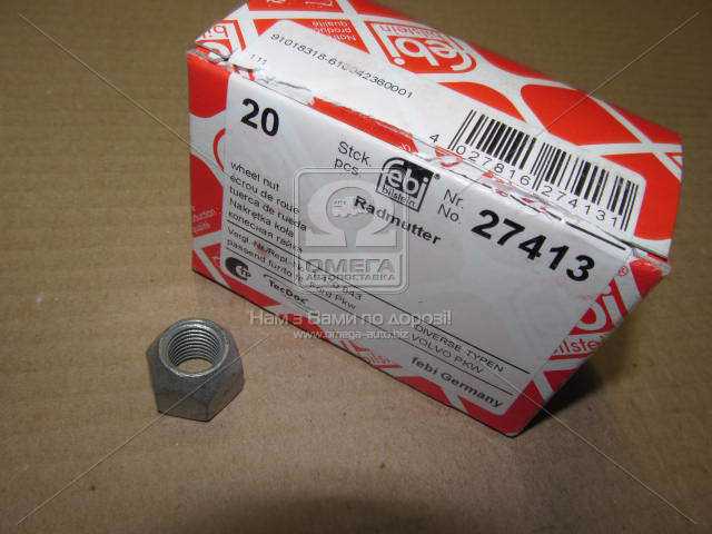 Зображення 1