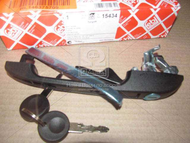 Зображення 14