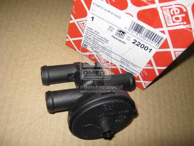 Зображення 8