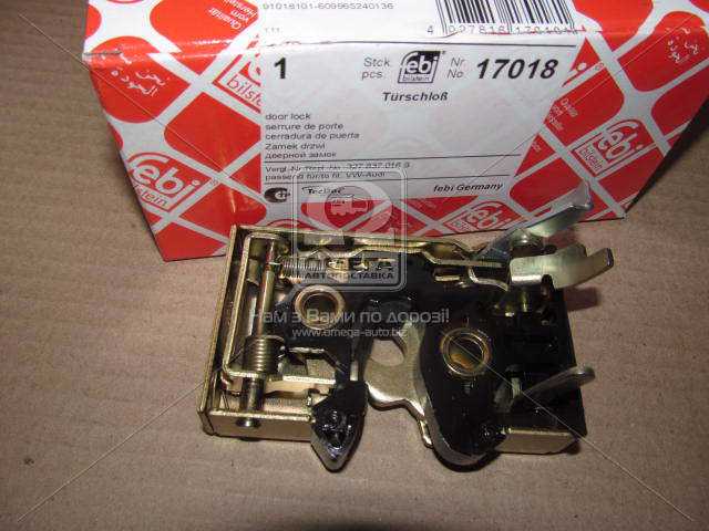 Зображення 2