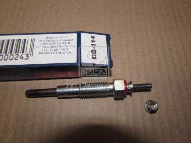 Зображення 5