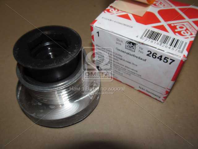 Зображення 6