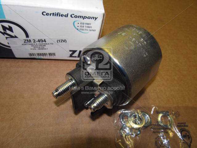 Зображення 2