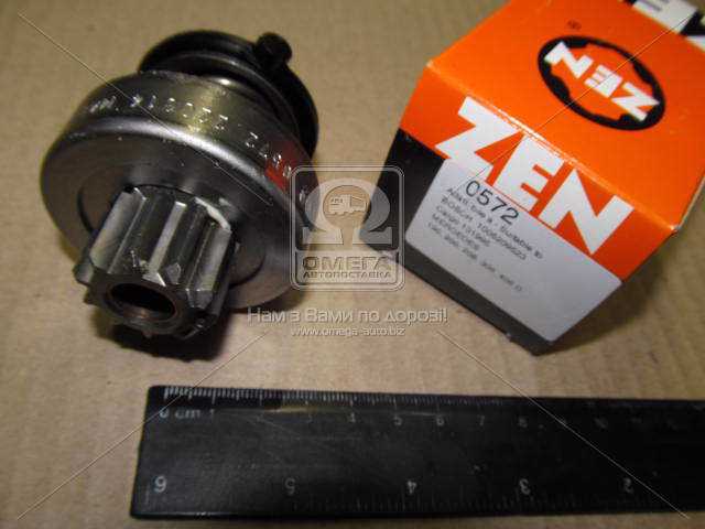 Зображення 2