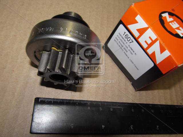 Зображення 2