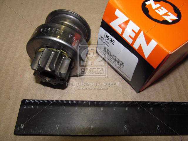 Зображення 2