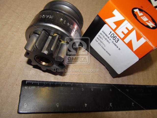 Зображення 1