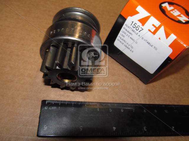 Зображення 2