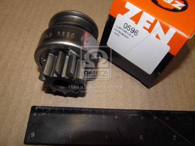 Зображення 2