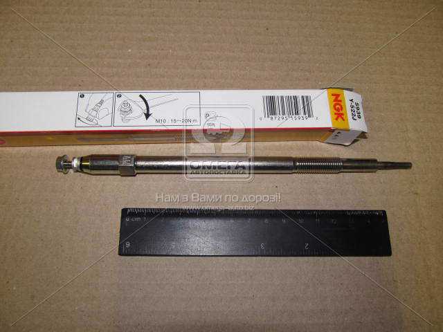 Изображение 2