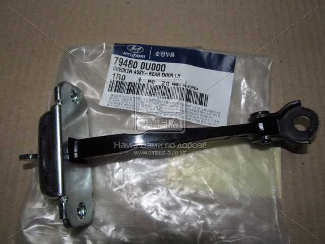 Изображение 1