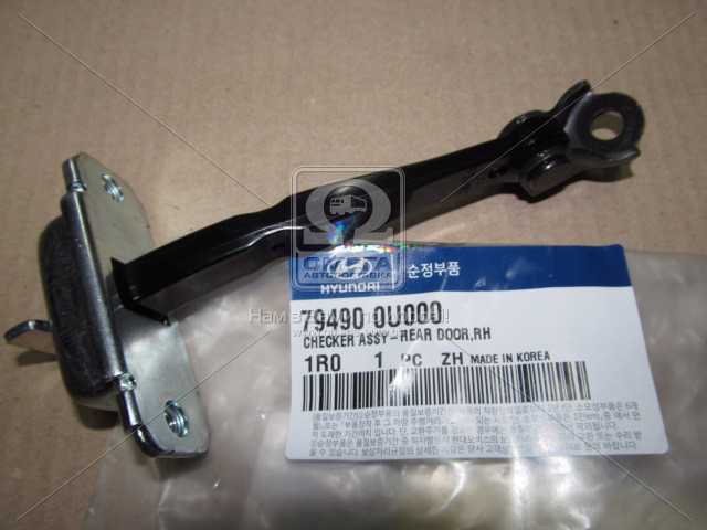 Изображение 1