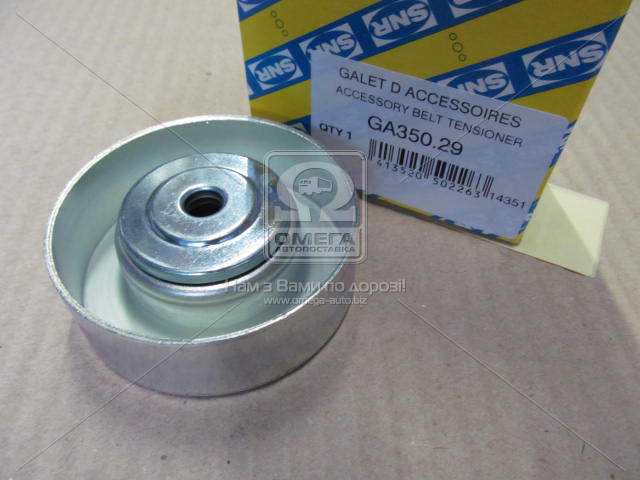 Зображення 3