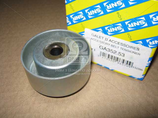 Зображення 2