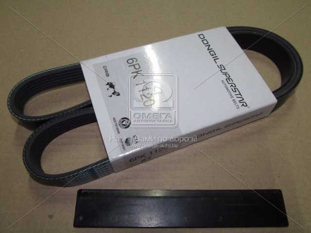 productPage.gallery.imageAlt 1