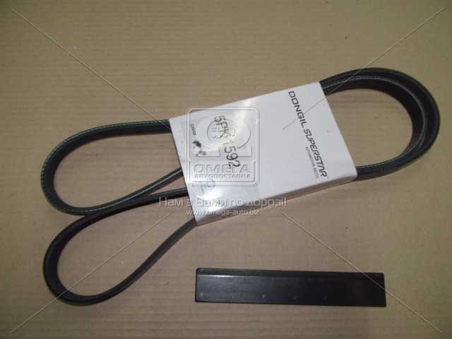 productPage.gallery.imageAlt 1