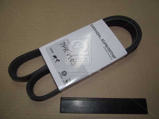 productPage.gallery.imageAlt 1