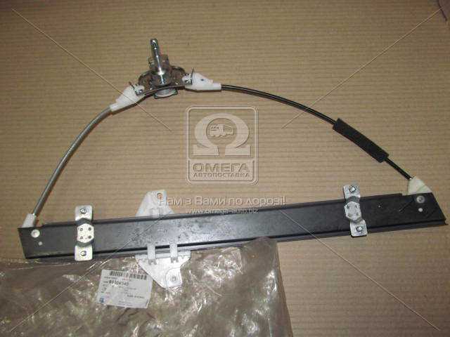 Зображення 1