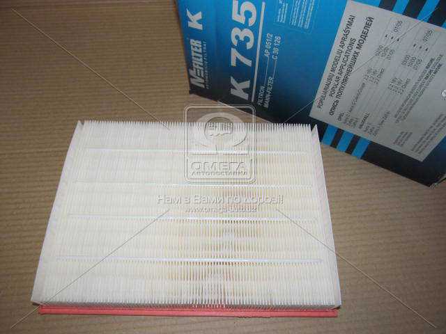 productPage.gallery.imageAlt 2