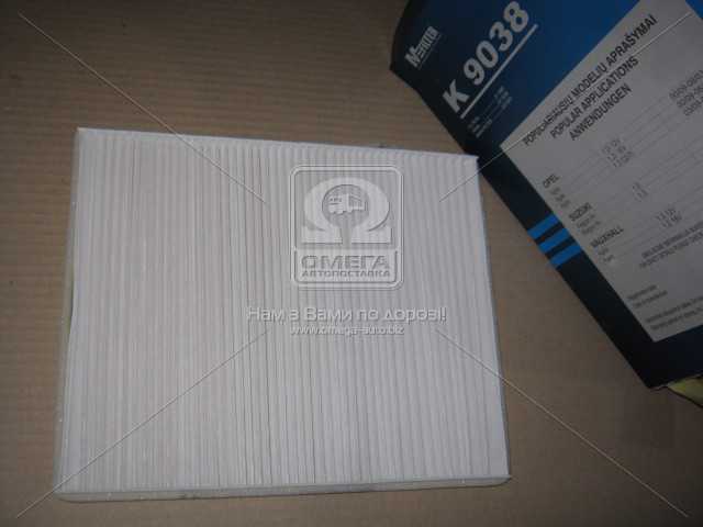 Зображення 2