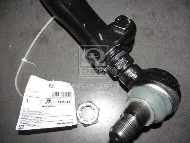 productPage.gallery.imageAlt 1