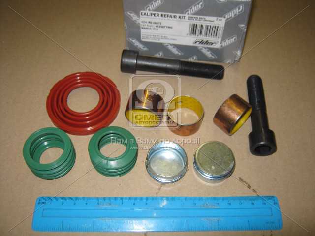 Зображення 1