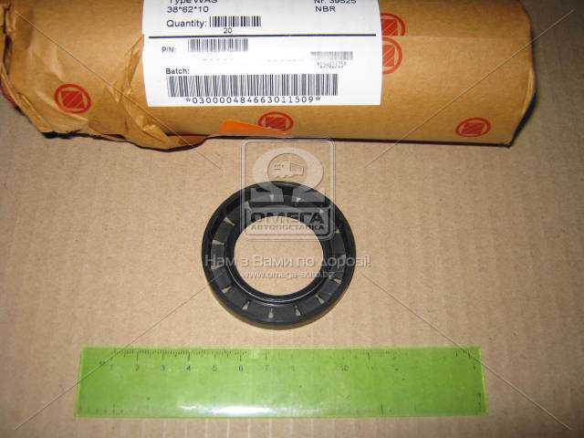 Зображення 3