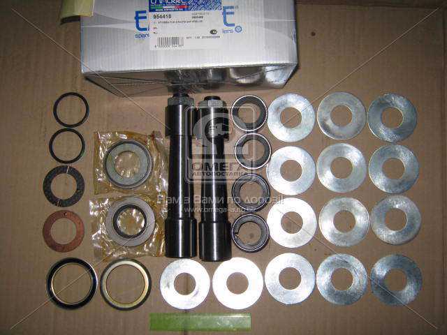 Зображення 2