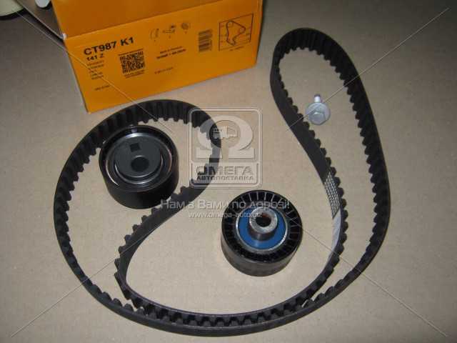 Зображення 2