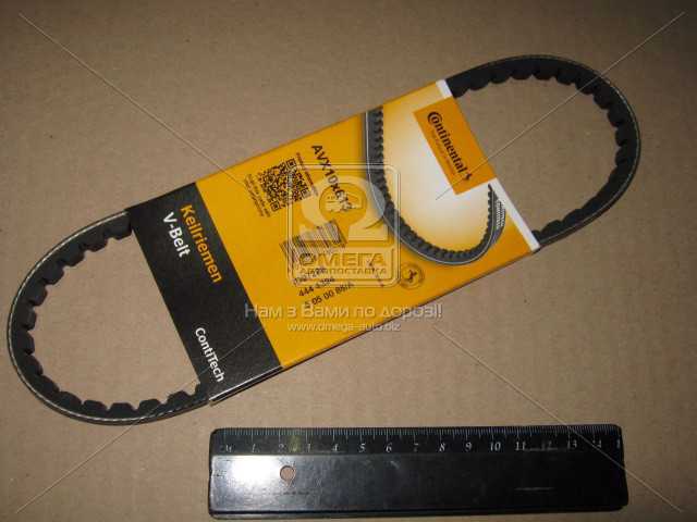 Зображення 2