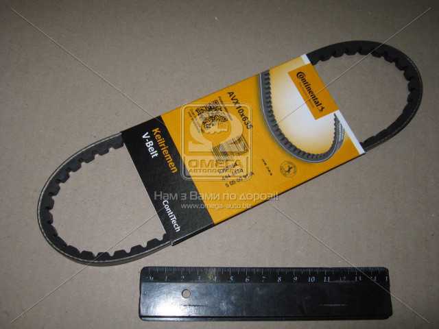 Зображення 1