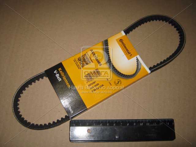 Зображення 1