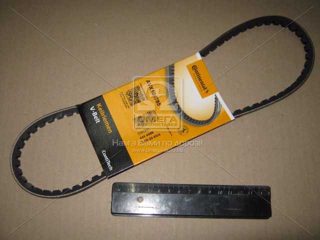 Зображення 1