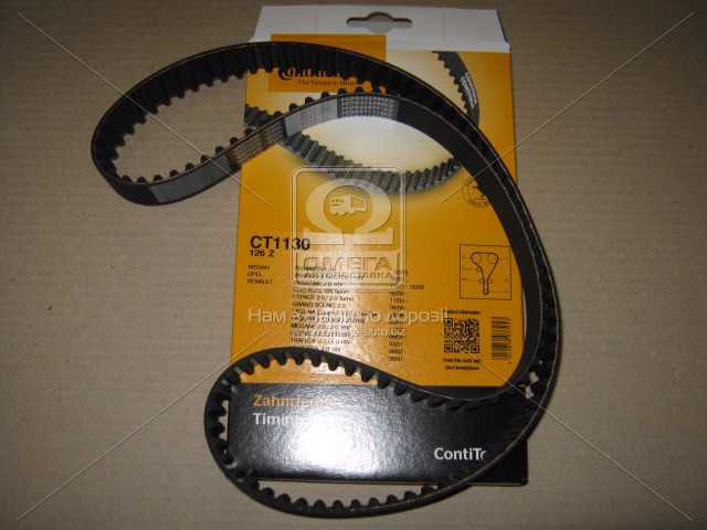 Зображення 1