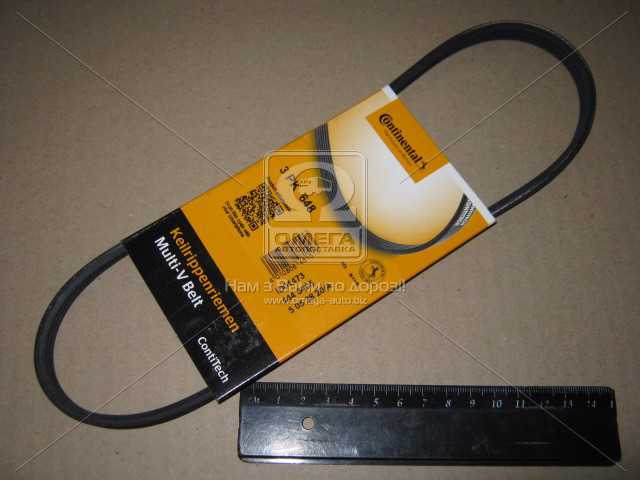 Зображення 1