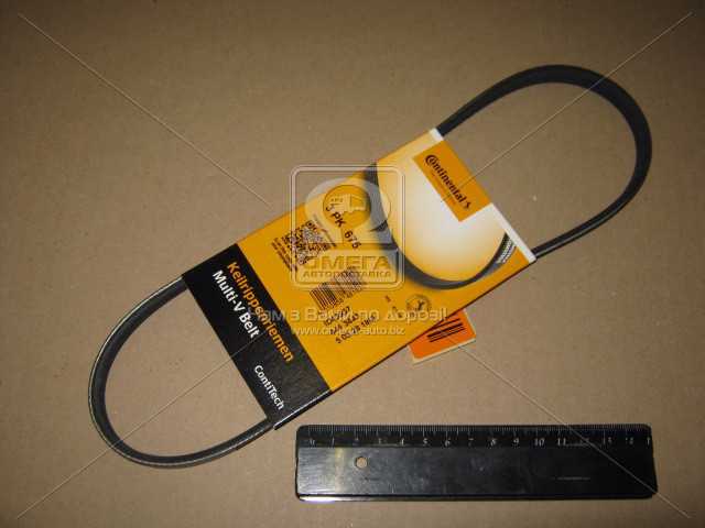 Зображення 2