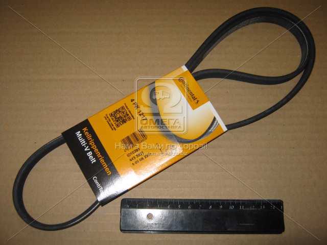 Зображення 2