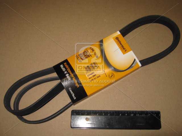 Зображення 1