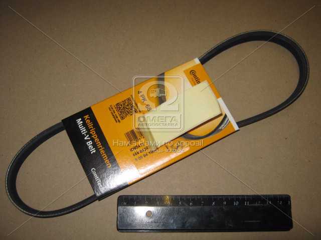 Зображення 1