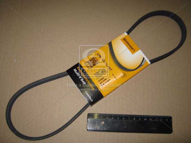 Зображення 2