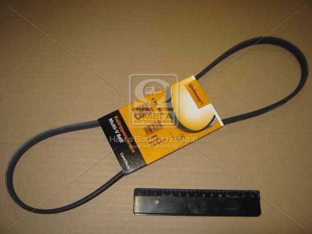 Зображення 2