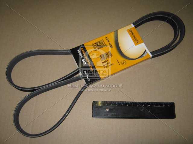 Зображення 1